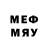 МАРИХУАНА план Looe Games