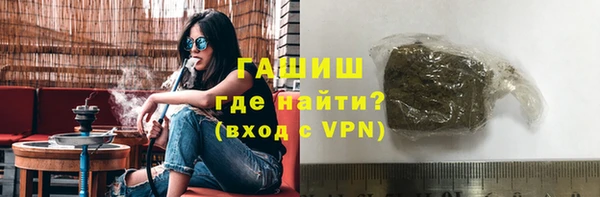 марки nbome Волосово