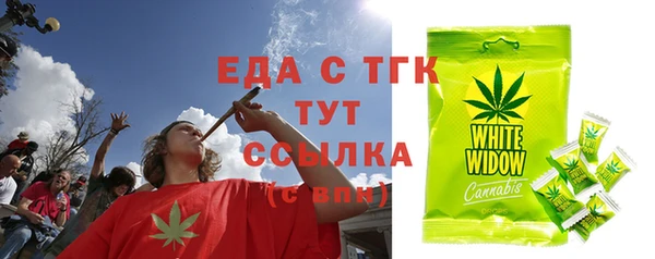 марки nbome Волосово