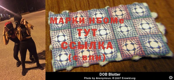 MDMA Володарск