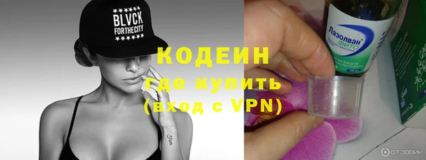 MDMA Володарск