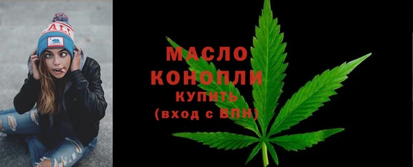 марки nbome Волосово