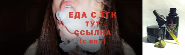 марки nbome Волосово