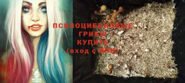 дистиллят марихуана Волоколамск