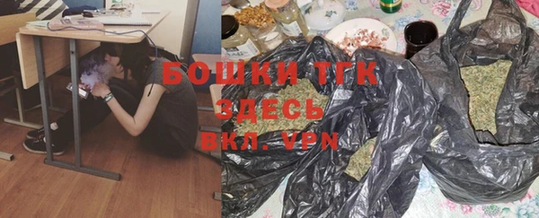 MDMA Володарск