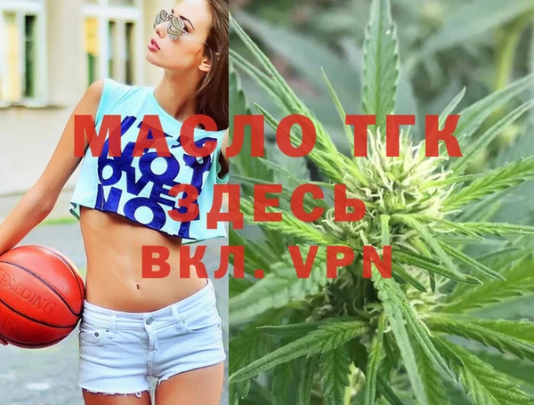 марки nbome Волосово
