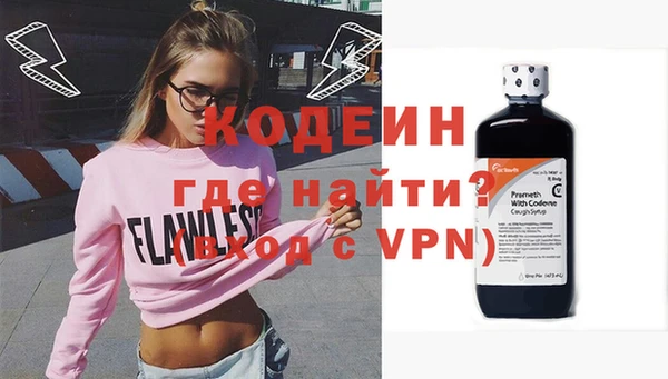 MDMA Володарск