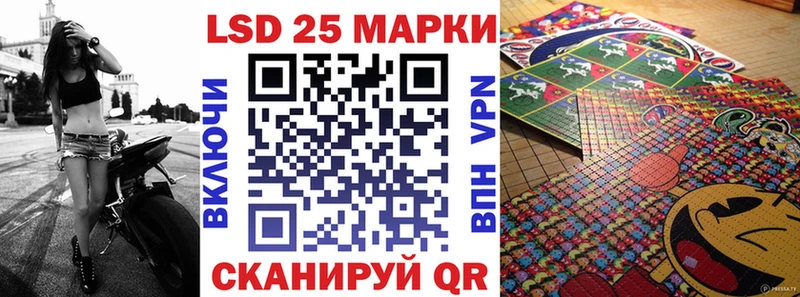 Марки N-bome 1,8мг  Заводоуковск 